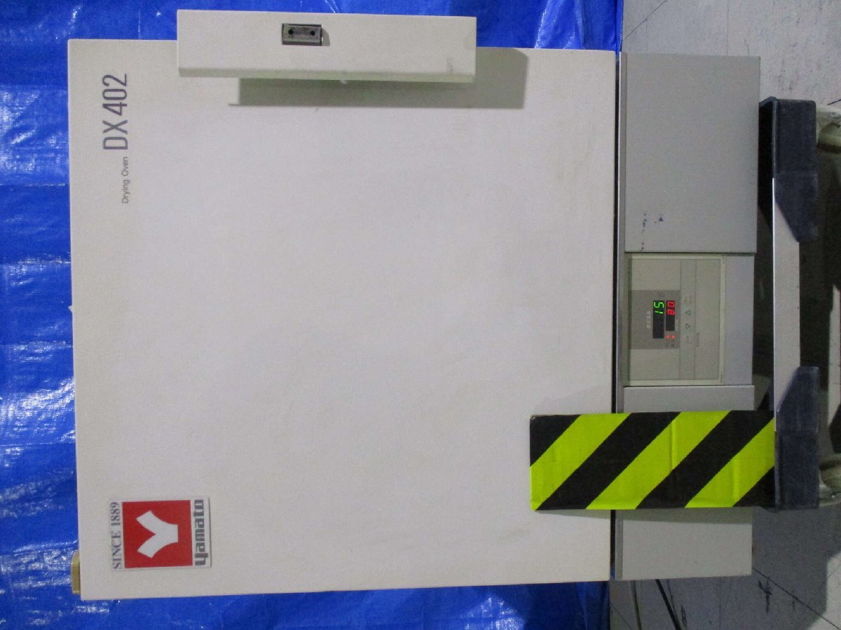 YAMATO DX402 Constant Temperature Dryer [b1121823282]
