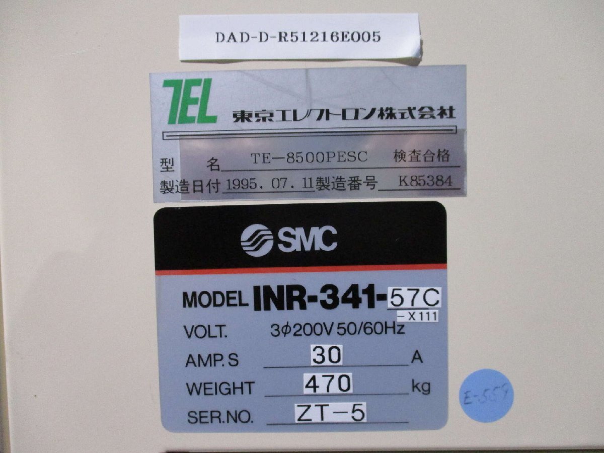 SMC INR-341-57C-X111 TE-8500PESC [p1121827304]