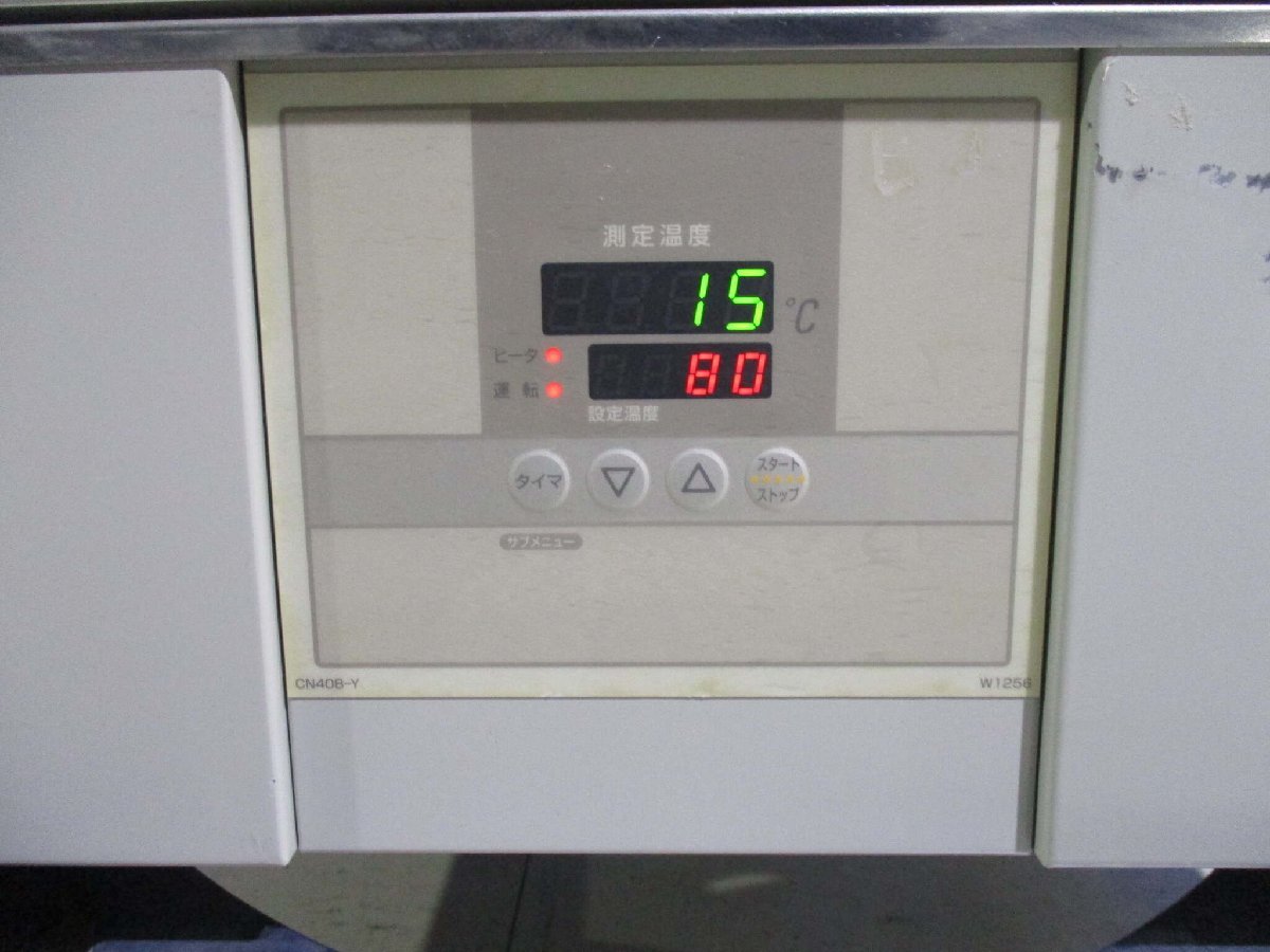 YAMATO DX402 Constant Temperature Dryer [b1121823282]