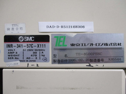 Middle SMC INR-341-57C-X111 TE-8500PESC [w1121830992]