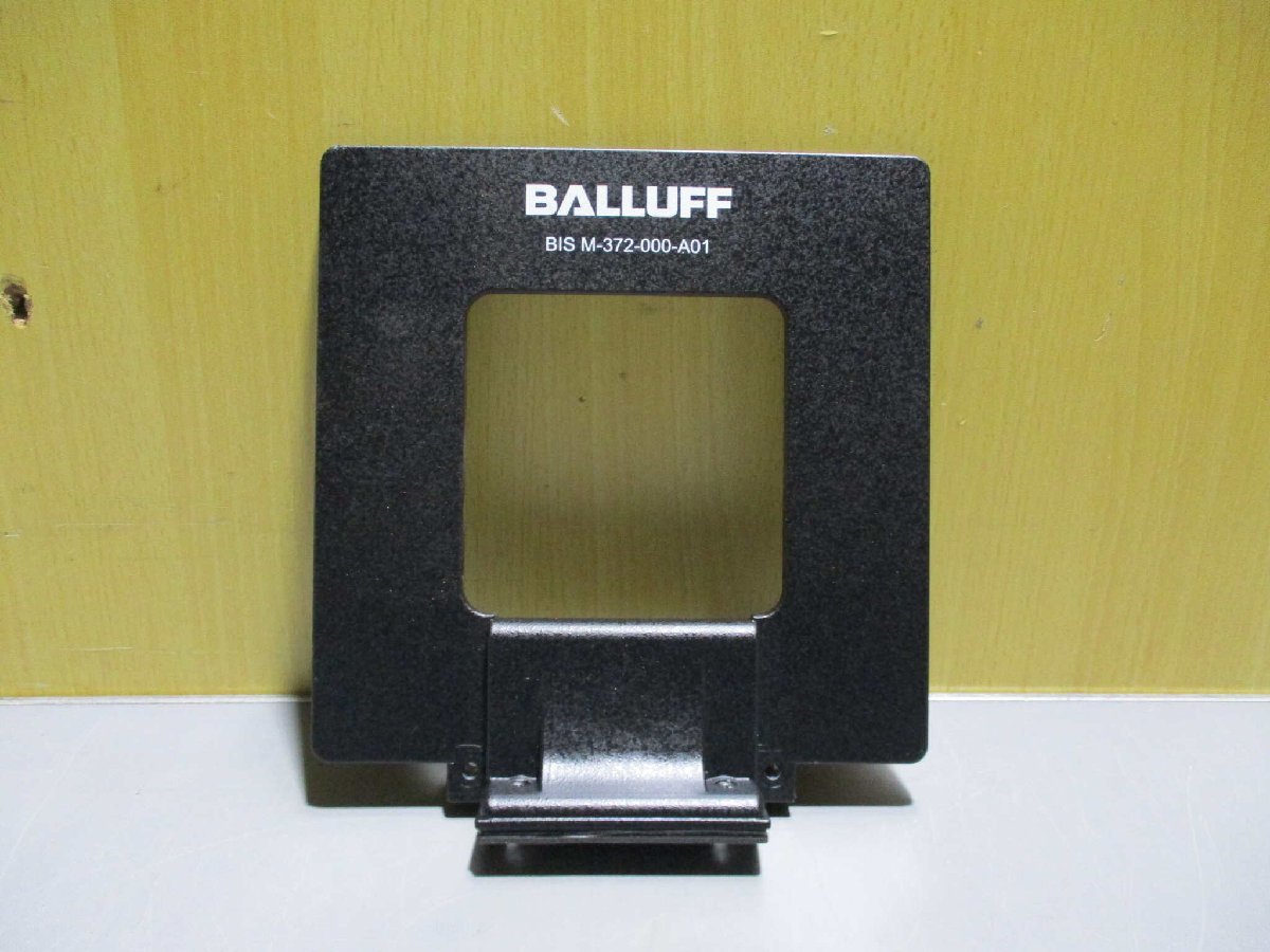 BALLUFF BIS00WL BIS M372-000-A01 Read/Write Head Antenna 13.56 kHz [e1121867765]