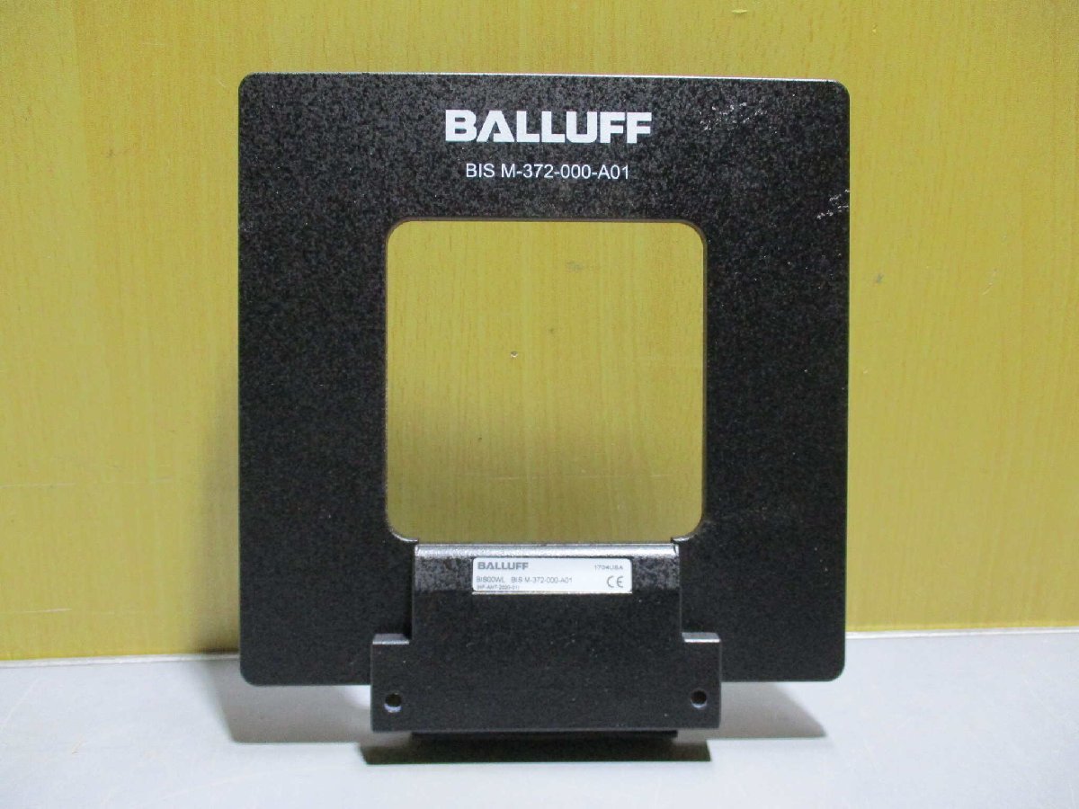BALLUFF BIS00WL BIS M372-000-A01 Read/Write Head Antenna 13.56 kHz [e1121867765]
