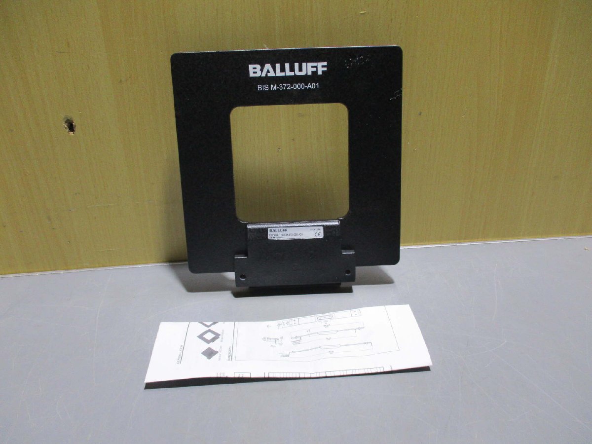 BALLUFF BIS00WL BIS M372-000-A01 HF Read/Write Head and Antenna [e1121867765]
