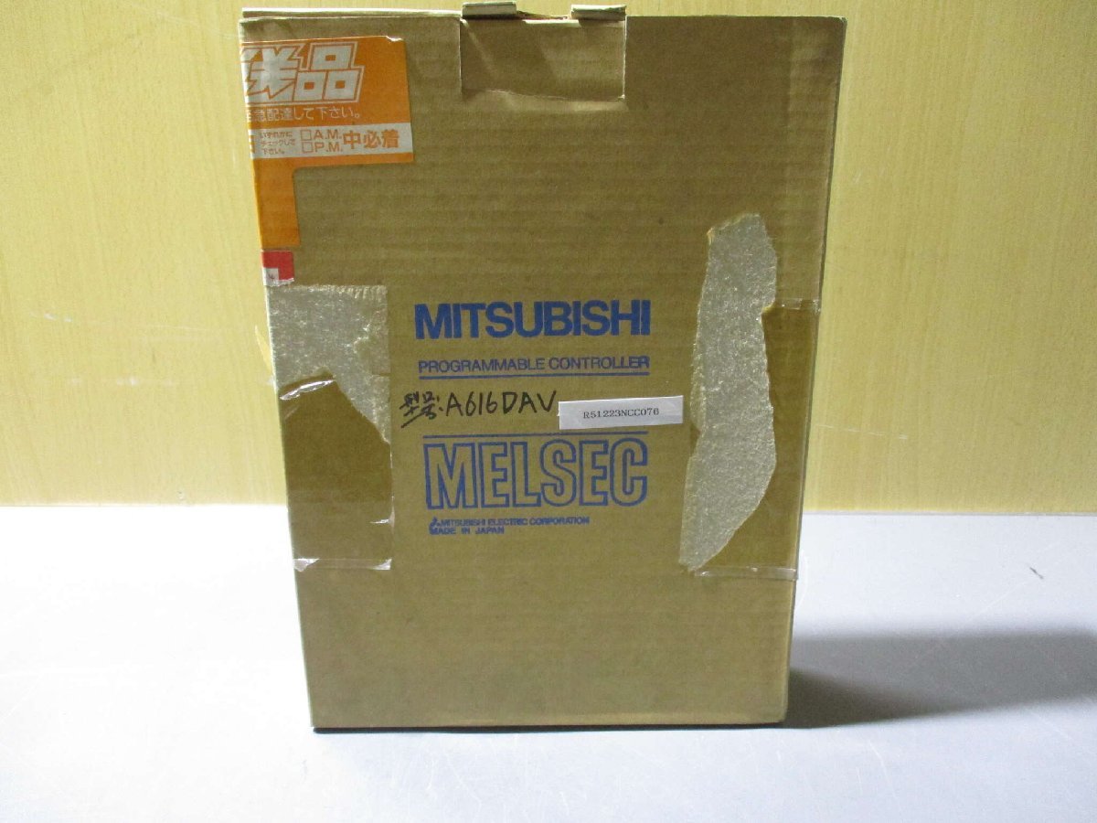 MITSUBISHI A616DAV Digital-to-Analog Converter [w1121869680]
