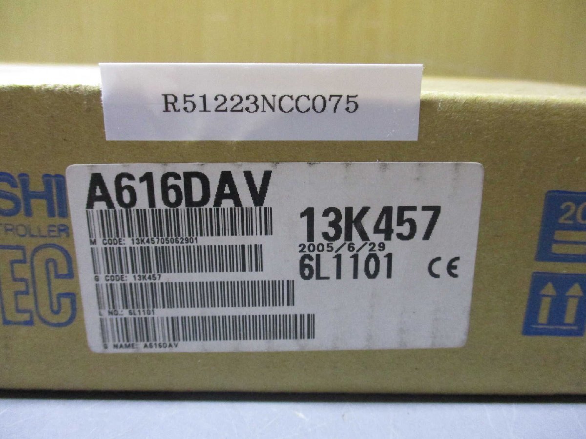 MITSUBISHI A616DAV Digital-Analog Conversion Unit [n1121861221]