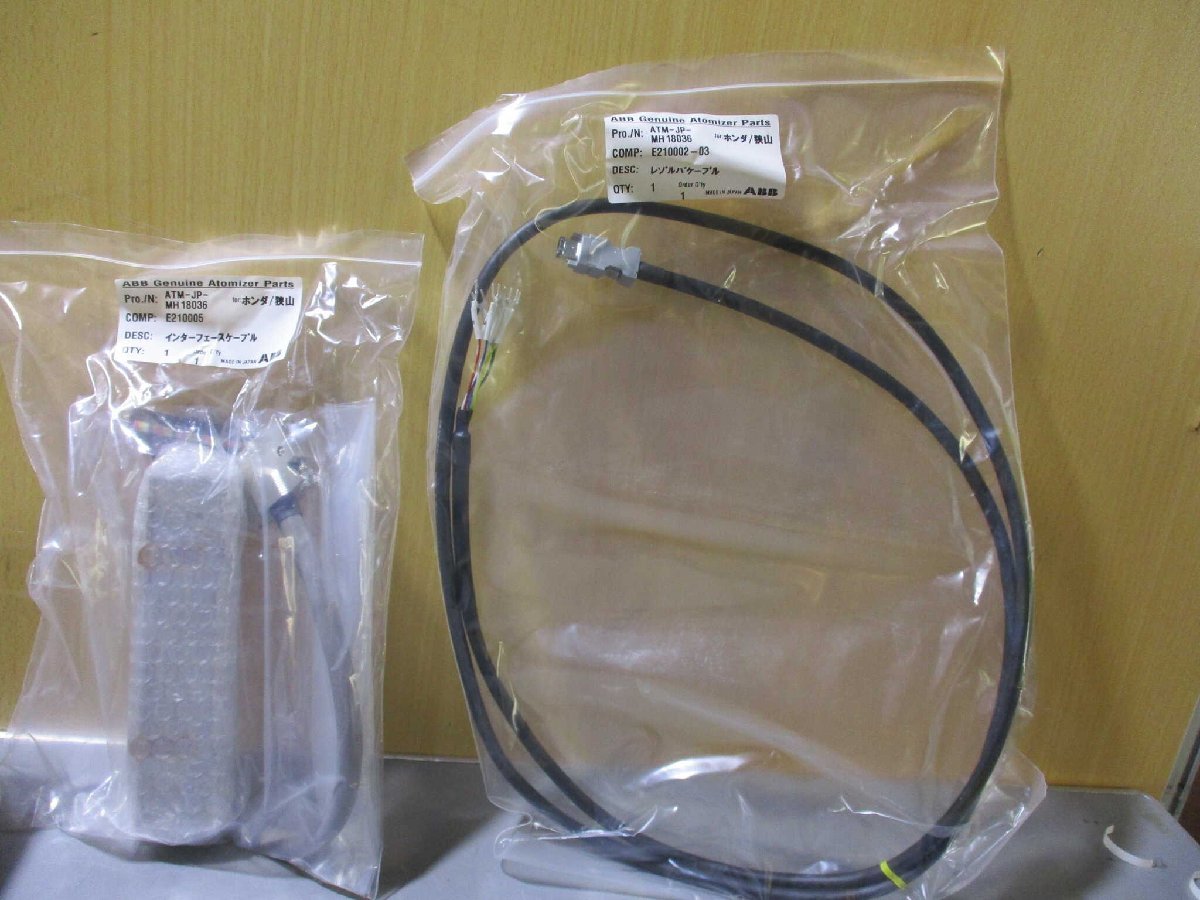 Panasonic MCDDT3520R20 MINAS A4 Servo Driver [v1122178925]