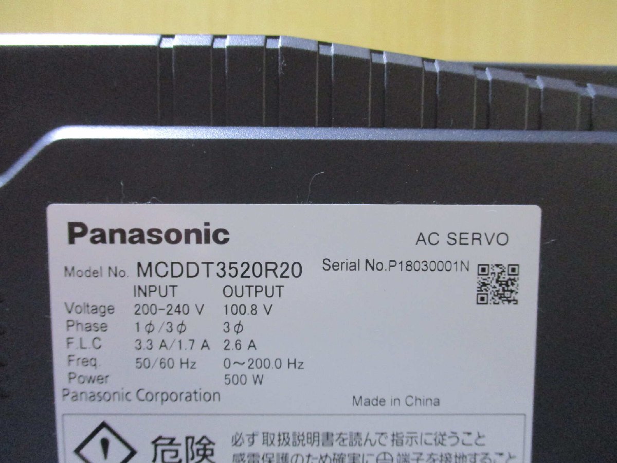 Panasonic MCDDT3520R20 MINAS A4 Family Servo Driver [v1122178925]
