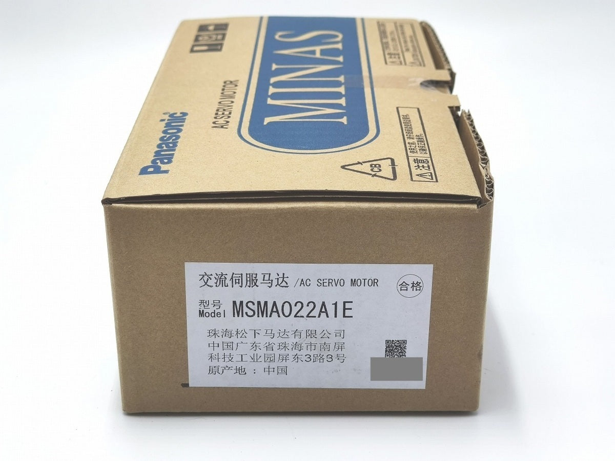 Panasonic MSMA022A1E [t1122184800]