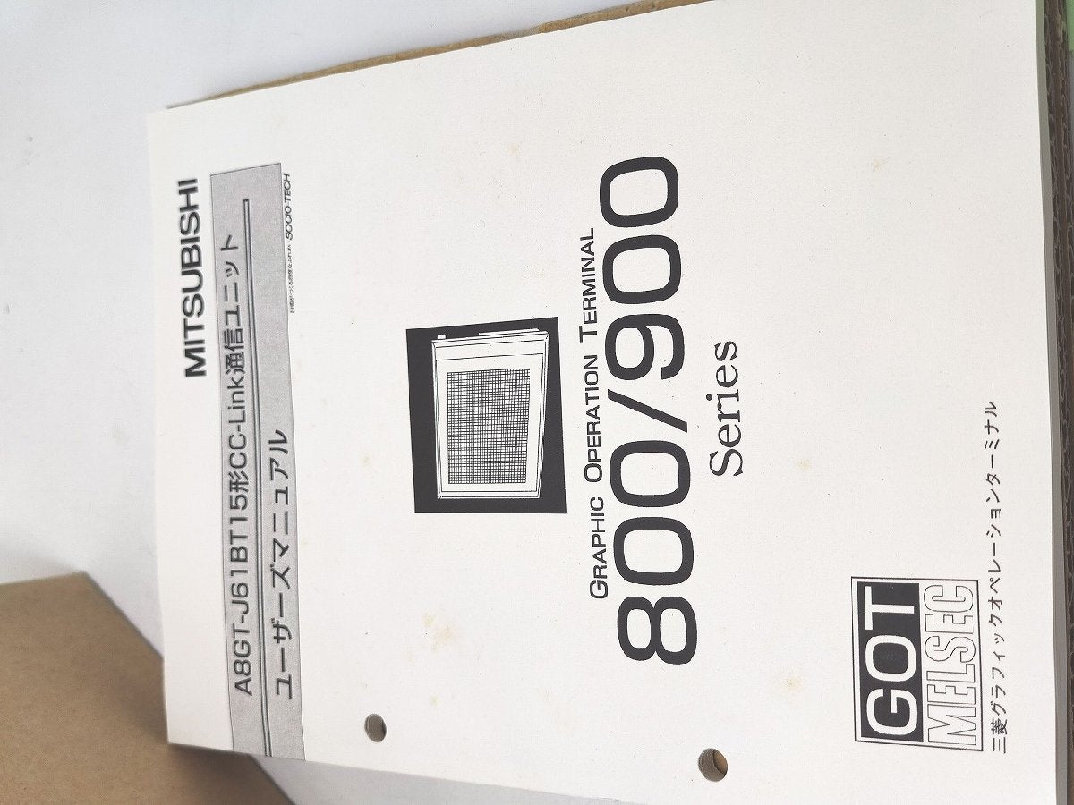Mitsubishi A8GT-J61BT15 Sequencer [m1122177957]