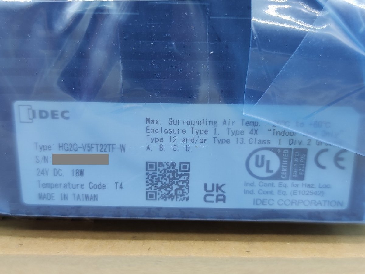 IDEC HG2G-V5FT22TF-W New Human Machine Interface [n1122186374]