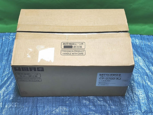 Mitsubishi CP-D70D-KJ Printer [f1122175747]