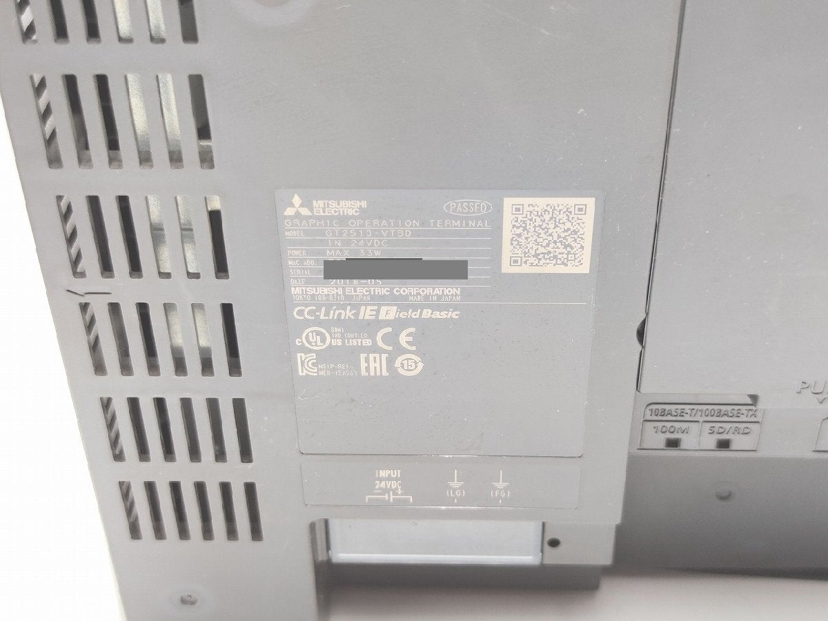 Mitsubishi GOT GT2510-VTBD Human Machine Interface [1122182330]