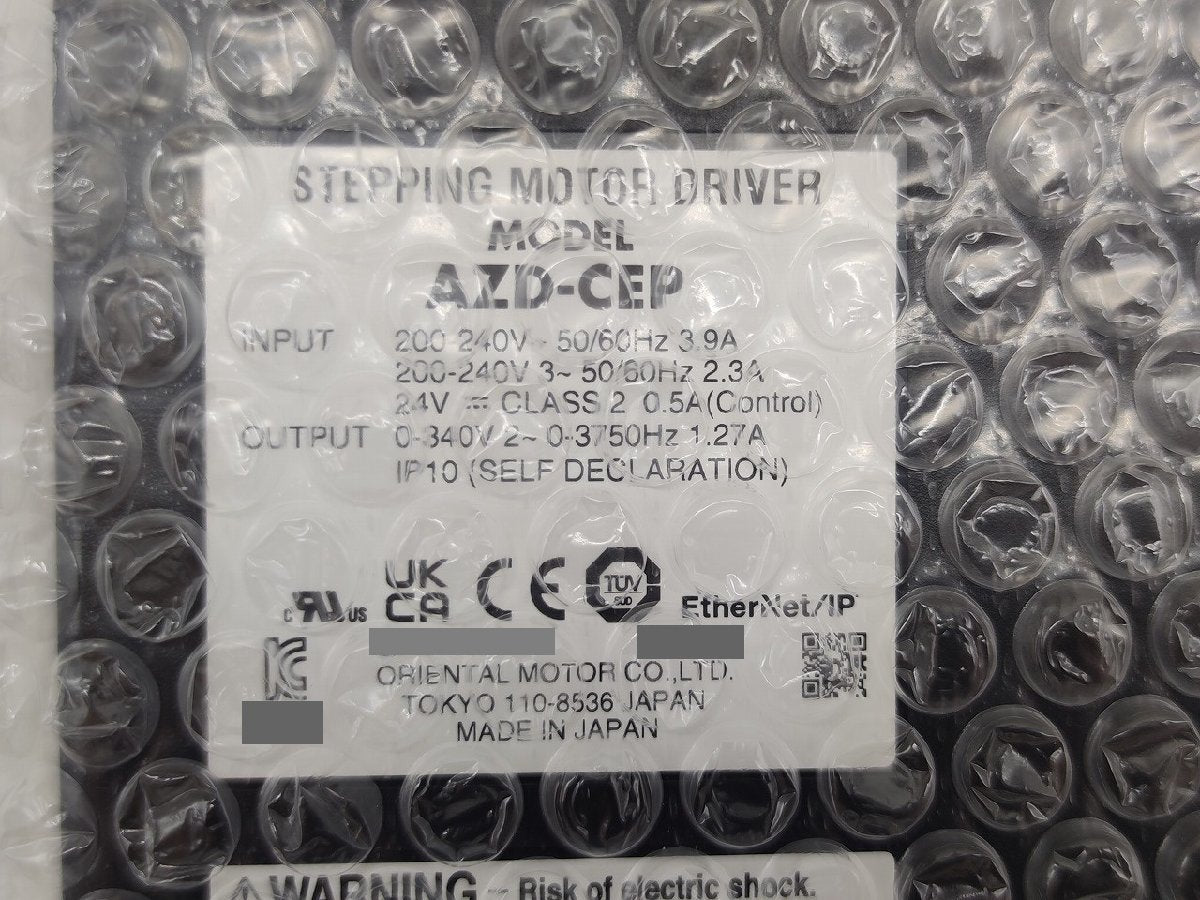 Oriental Motor AZD-CEP Motor [x1122184135]