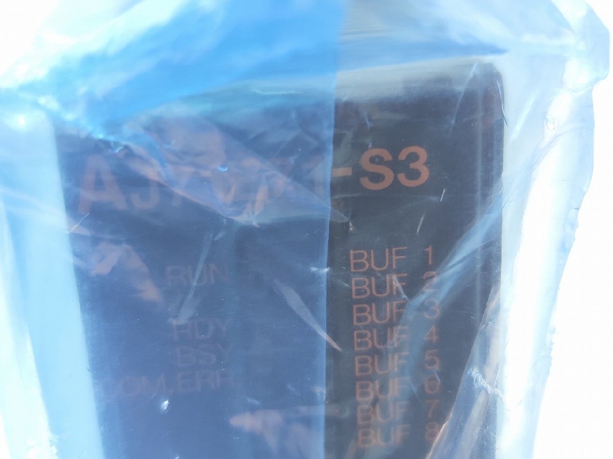 Mitsubishi AJ71E71-S3 Sequencer [n1122184042]