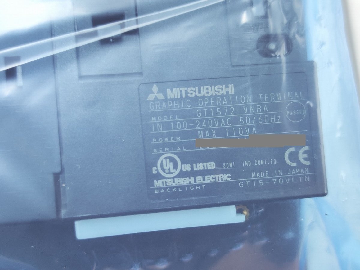 Mitsubishi GOT GT1572-VNBA Human Machine Interface [d1122179794]