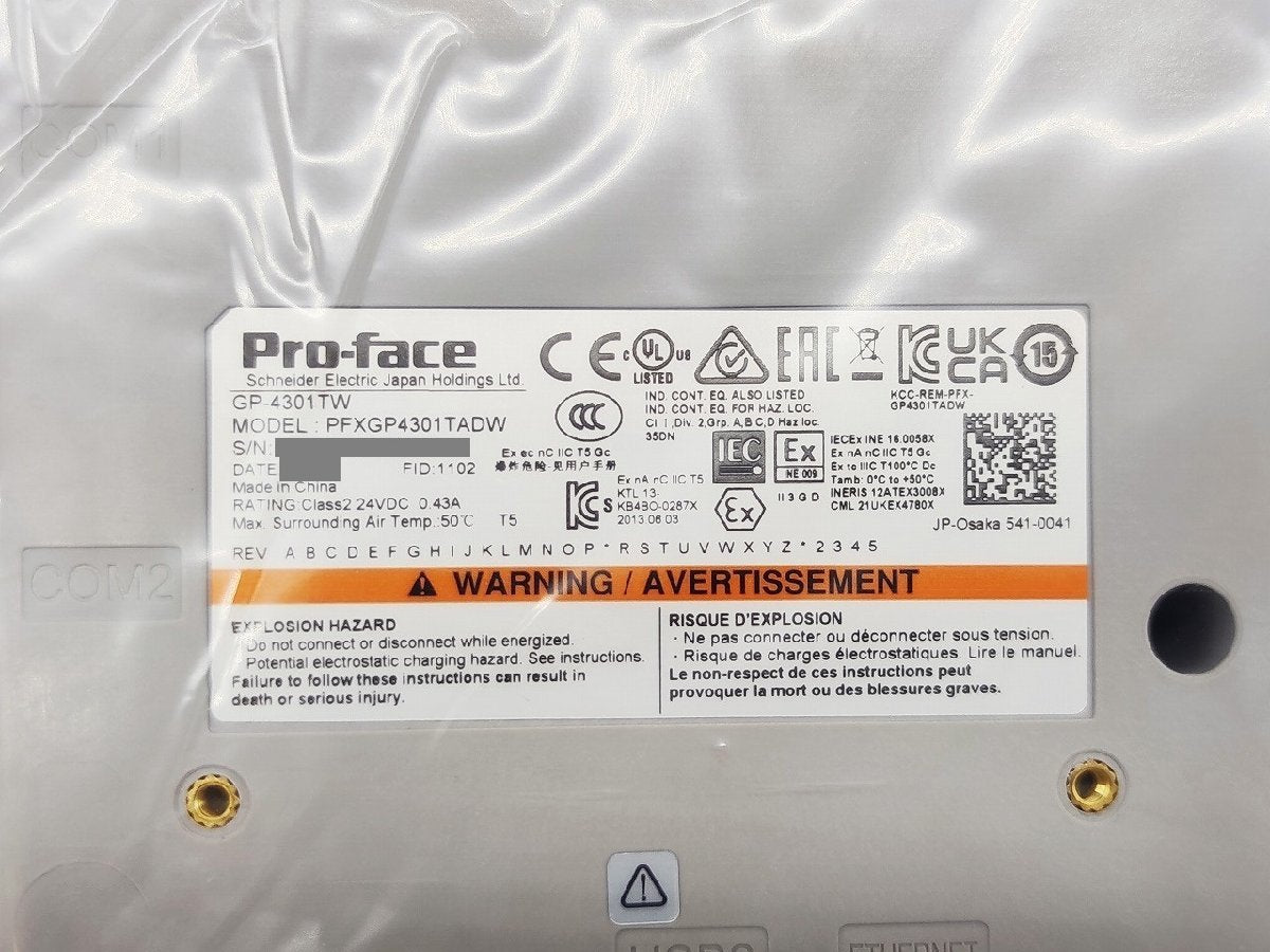 Pro-face PFXGP4301TADW HMI Display [1122180939]