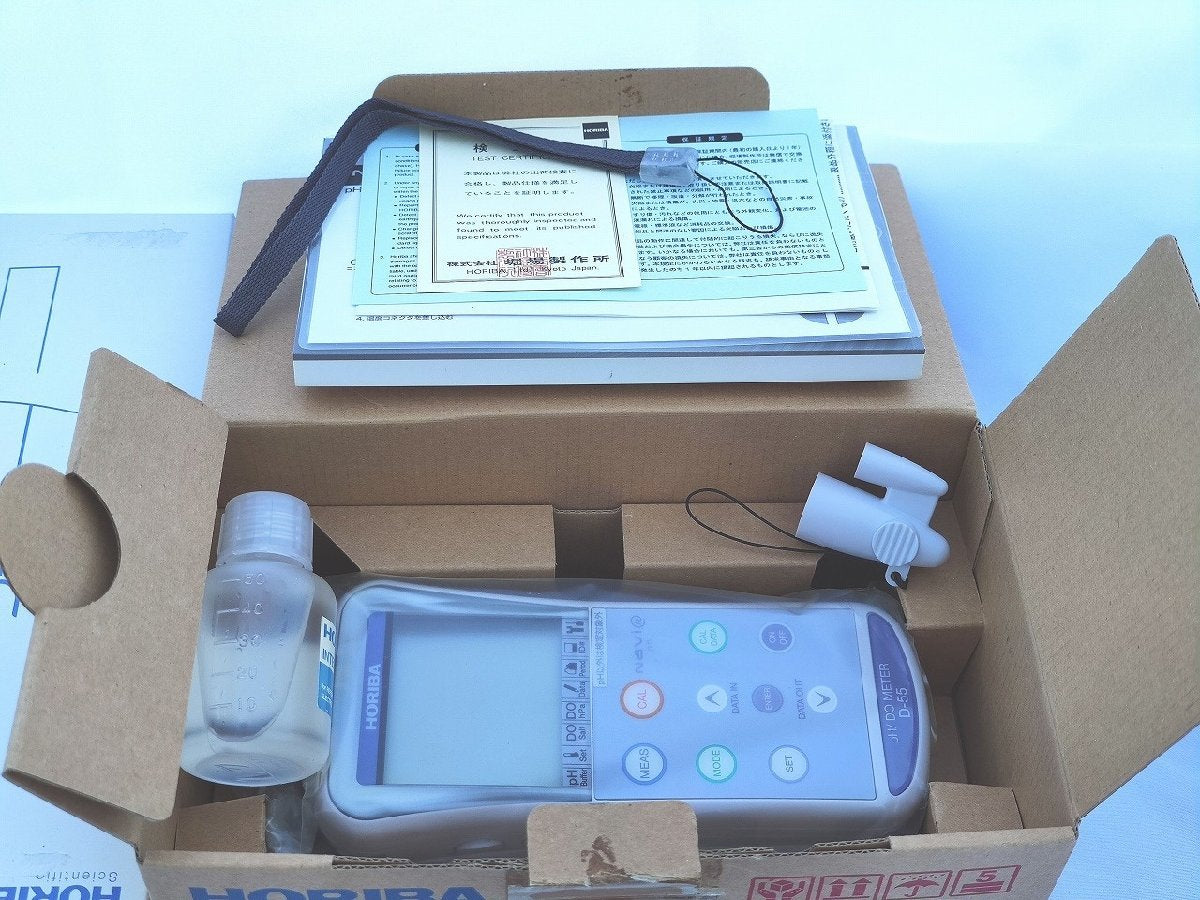 HORIBA 9625-10D D-55T Set [p1122189754]