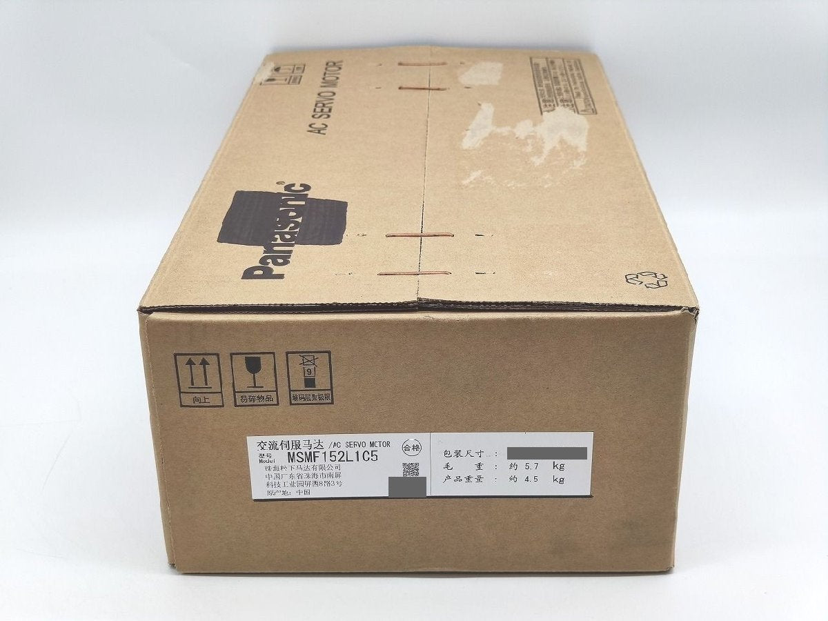 Panasonic MSMF152L1C5 Microwave Oven [n1122188268]