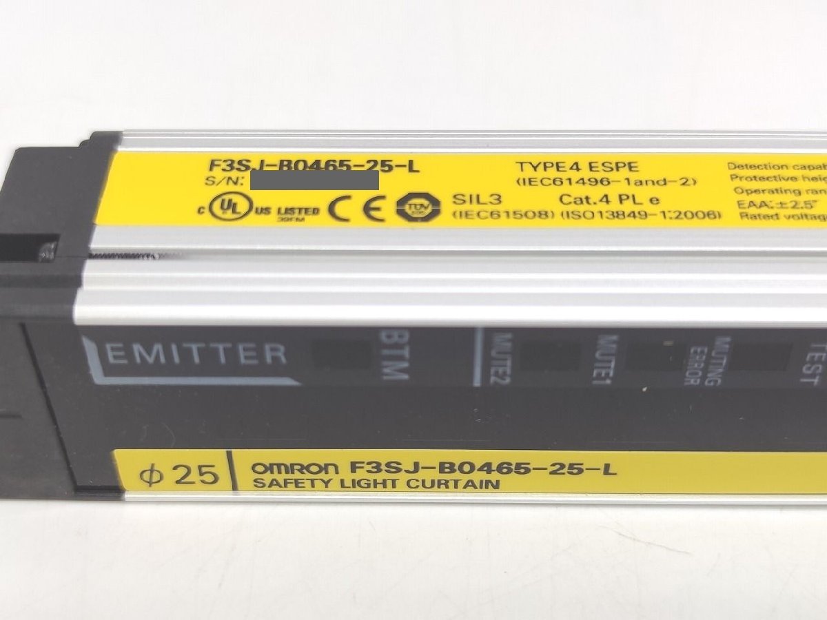 OMRON F3SJ-B0465N25 Safety Light Curtain [c1122182874]