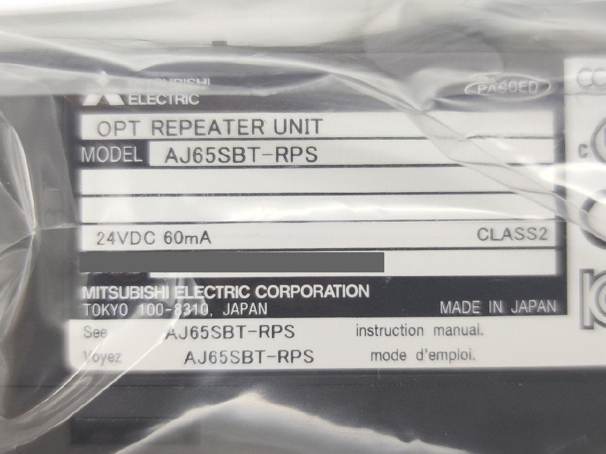 Mitsubishi AJ65SBT-RPS Part 1 [l1122192317]