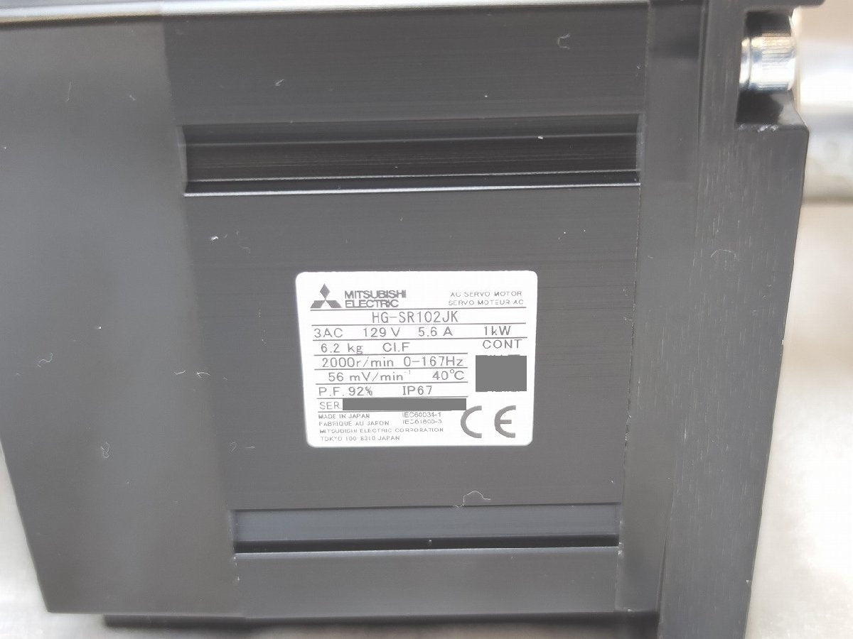 Mitsubishi HG-SR102JK Servo Motor [e1122193411]