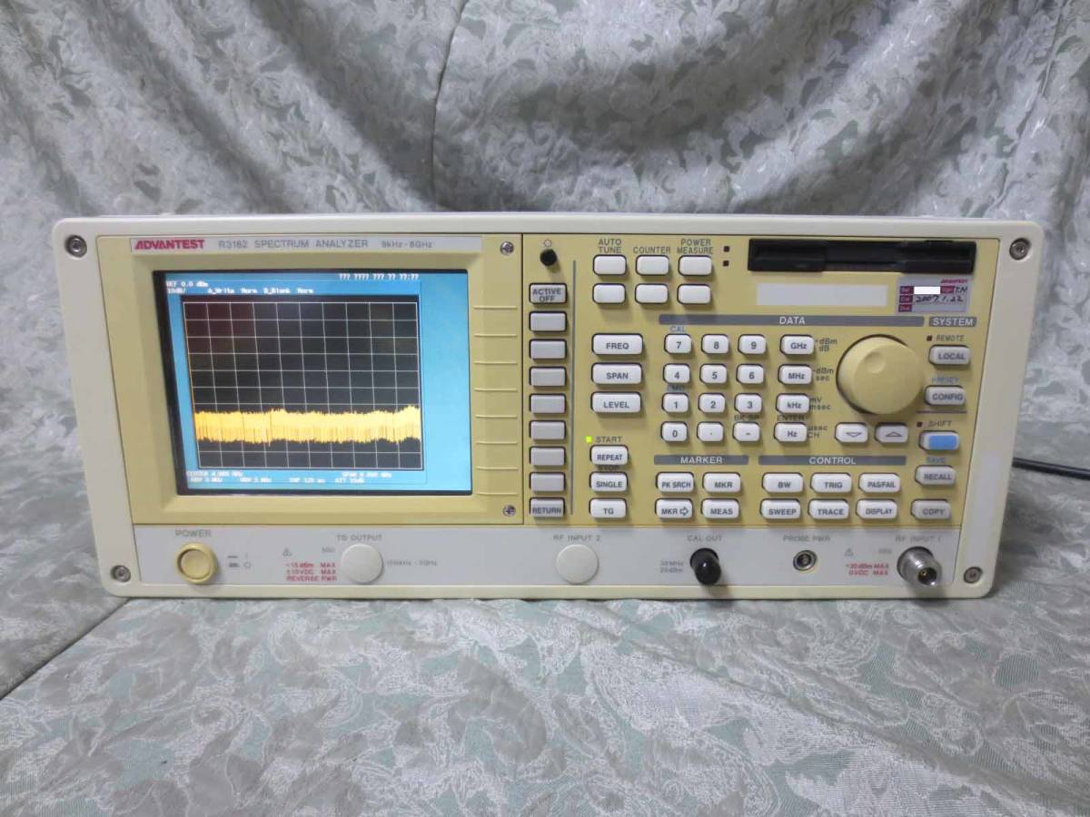 Advantest R3162 Spectrum Analyzer 9kHz-8GHz [x1122298242]