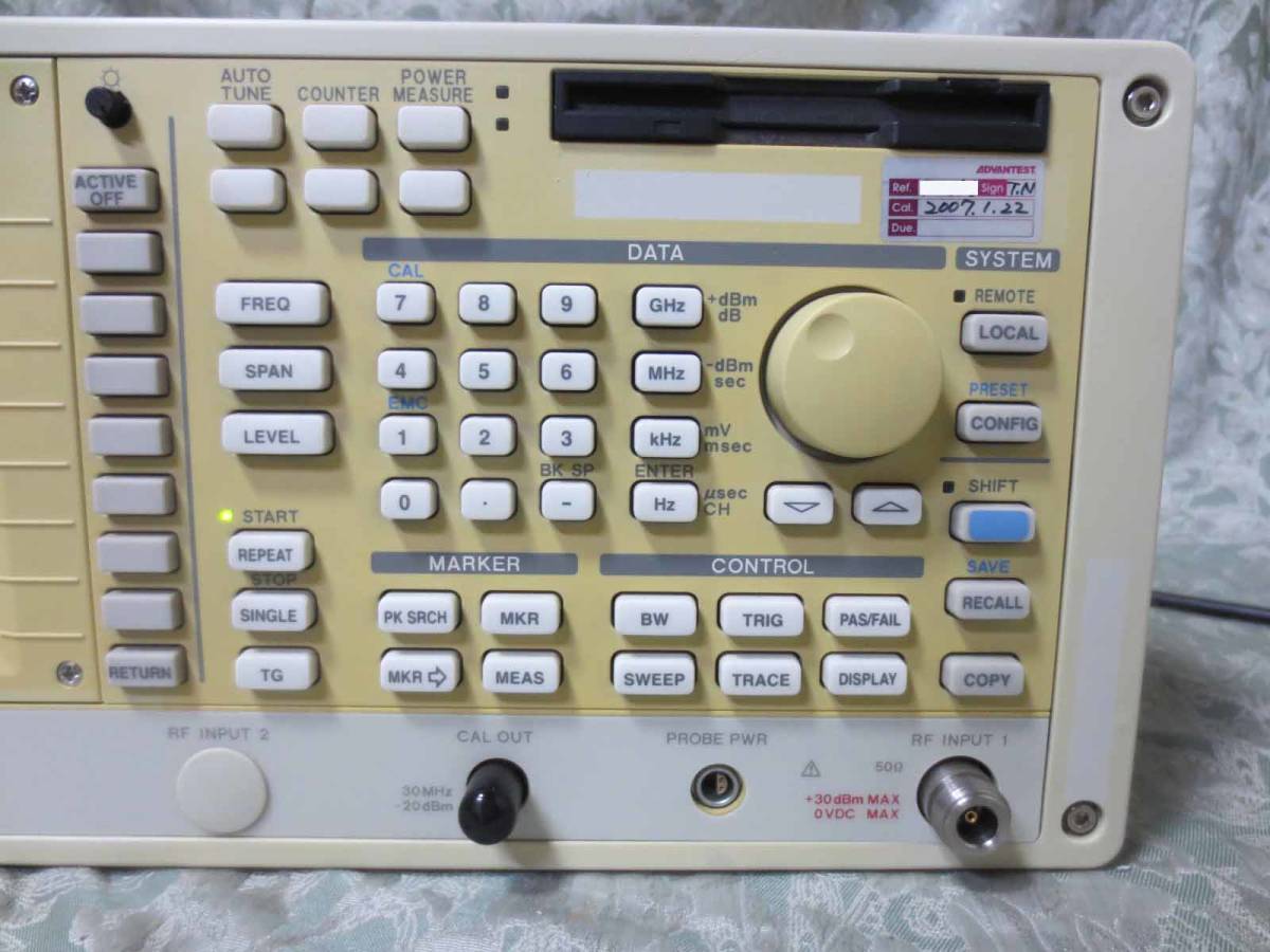 Advantest R3162 Spectrum Analyzer 9kHz-8GHz [x1122298242]