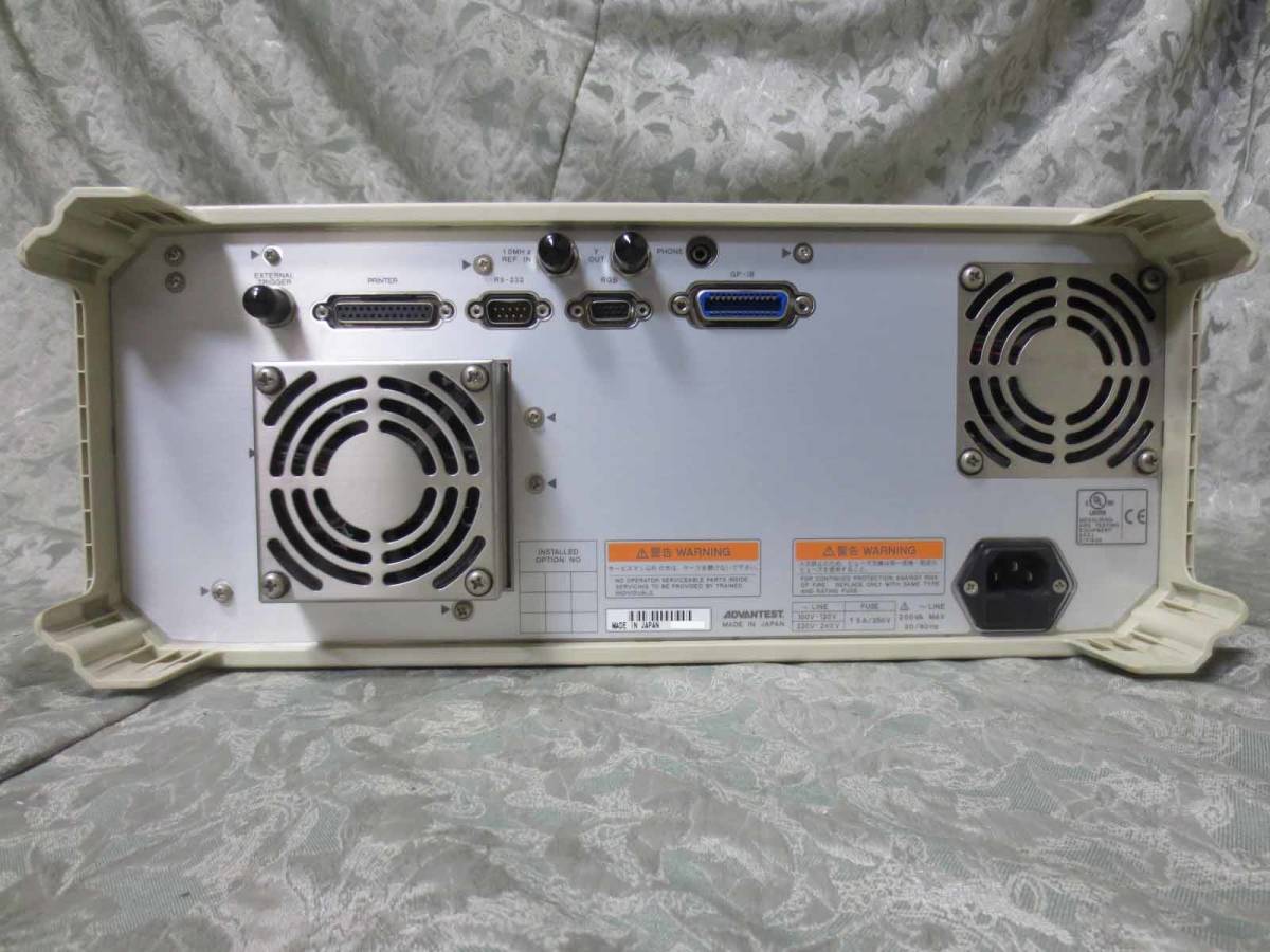 Advantest R3162 Spectrum Analyzer 9kHz-8GHz [x1122298242]