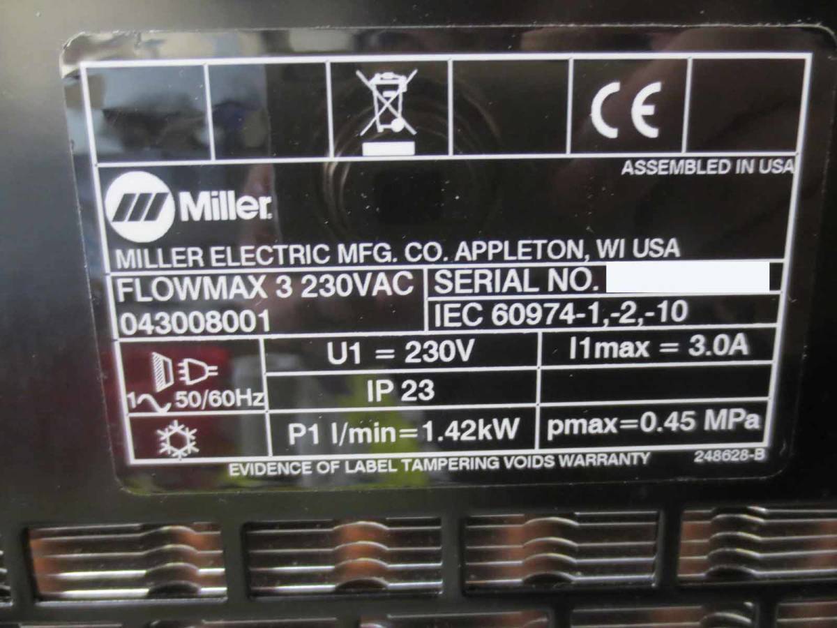 Ambrell Flowmax-230 Chiller for EasyHeat 0224 Induction Heating [x1122311914]