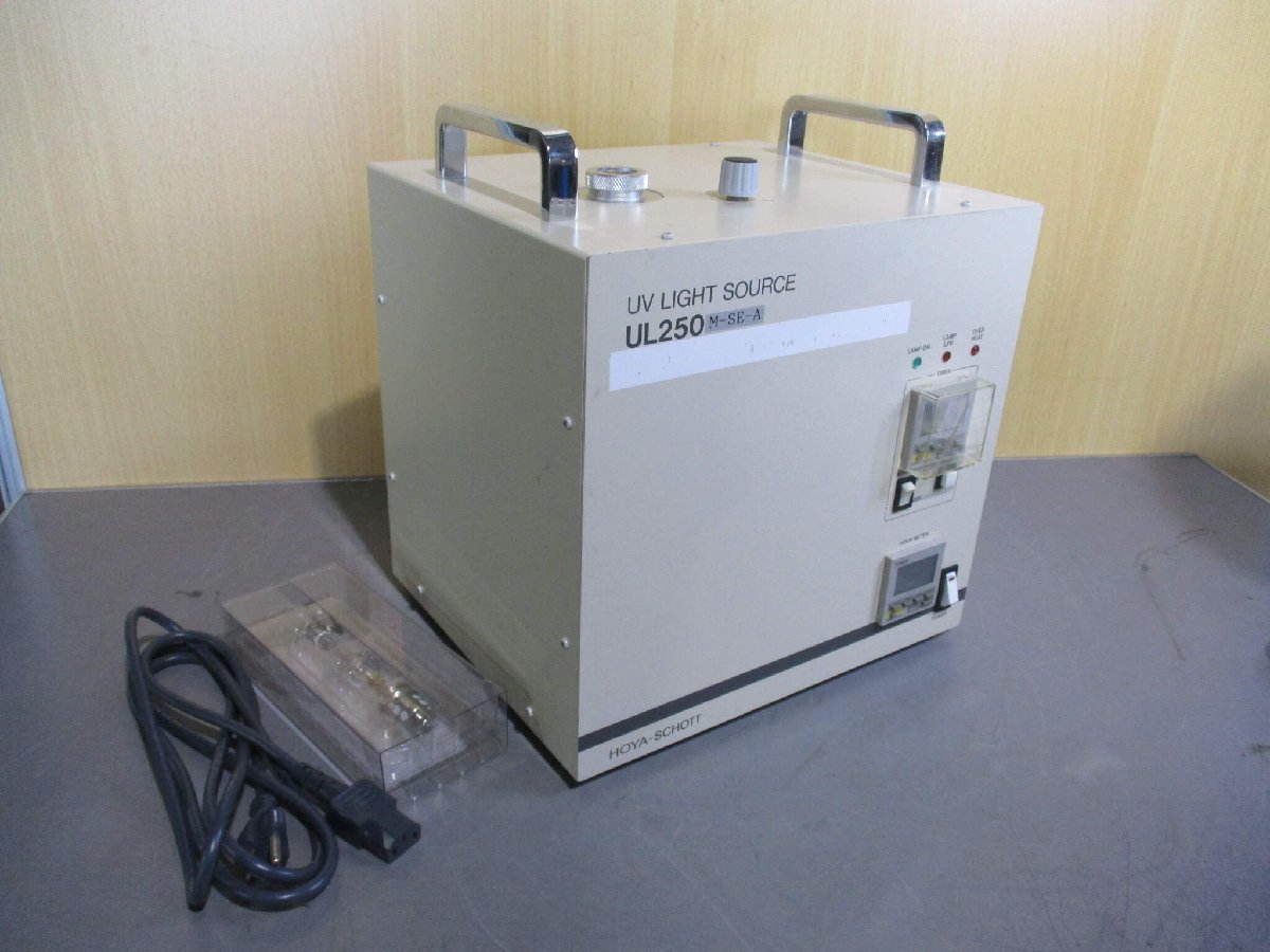 HOYA-SCHOTT UL250M-SE-A UV Irradiation Device [g1122323346]