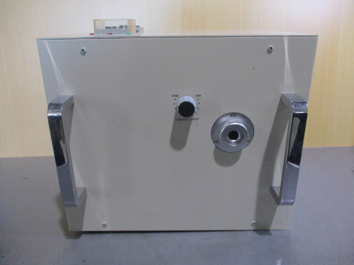HOYA-SCHOTT UL250M-SE-A UV Irradiation Device [g1122323346]
