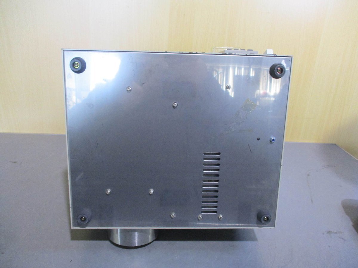 HOYA-SCHOTT UL250M-SE-A UV Irradiation Device [g1122323346]