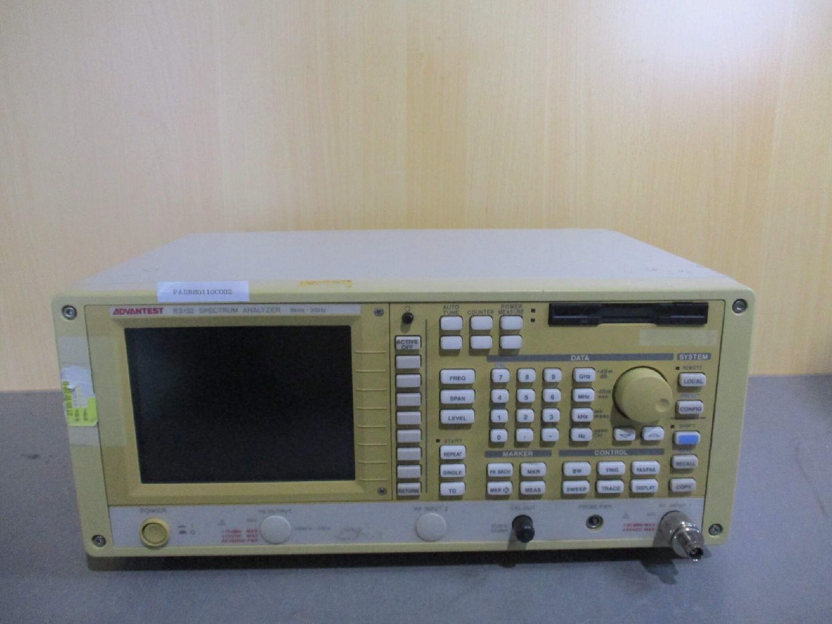 Advantest R3132 Spectrum Analyzer 9kHz - 3GHz [u1122327037]