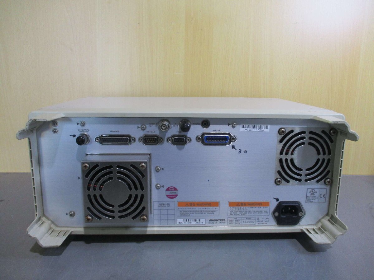 Advantest R3132 Spectrum Analyzer 9kHz - 3GHz [u1122327037]