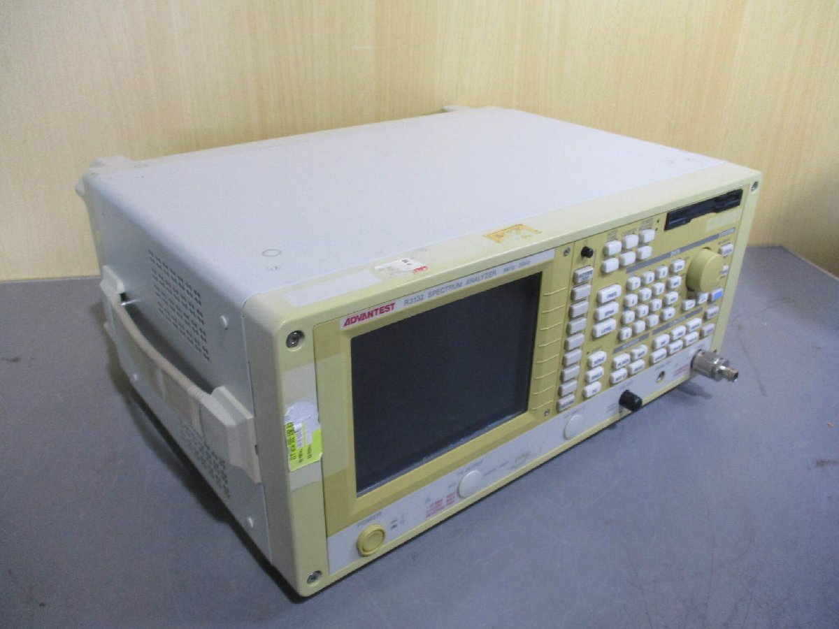 Advantest R3132 Spectrum Analyzer 9kHz - 3GHz [u1122327037]
