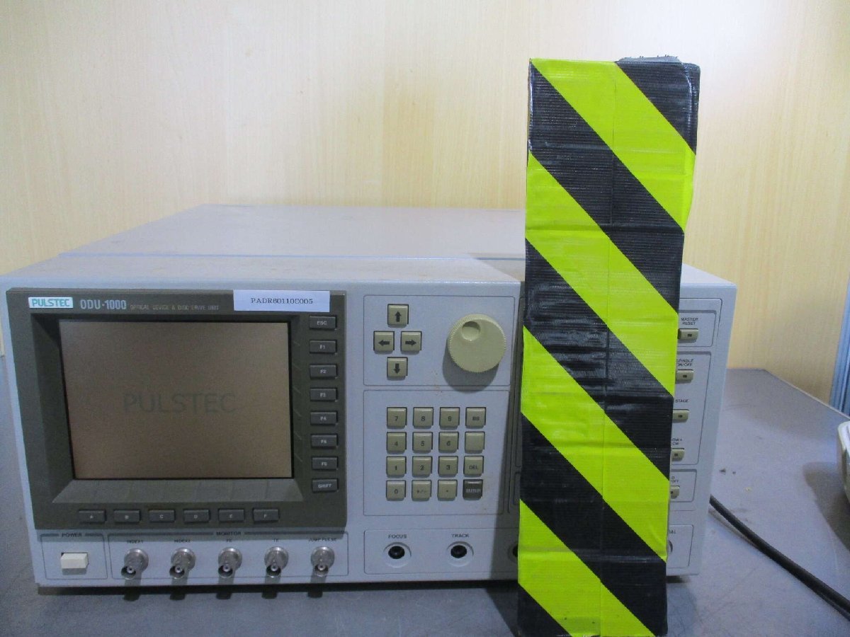 PULSTEC ODU-1000 Optical Disk Drive Unit Amateur Radio [t1122314734]