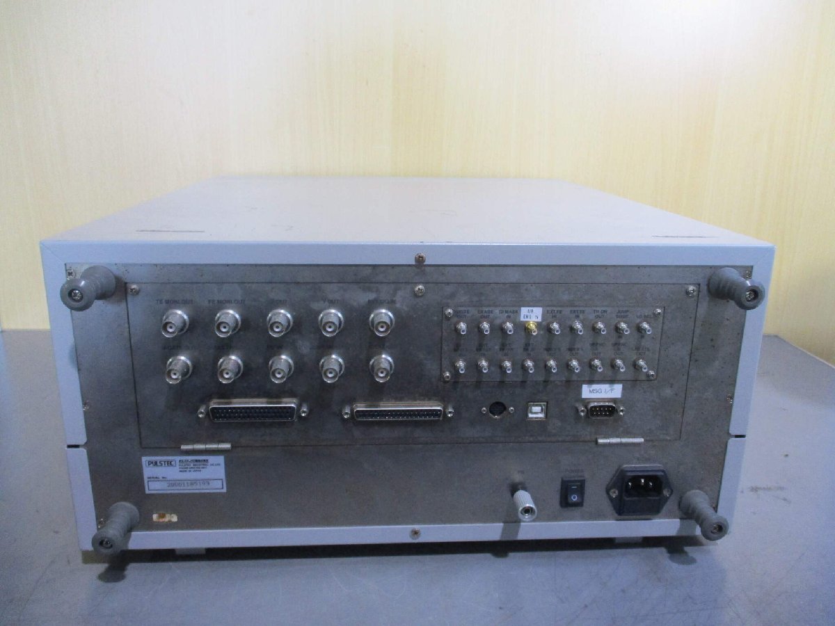 PULSTEC ODU-1000 Optical Disk Drive Unit [t1122314734]