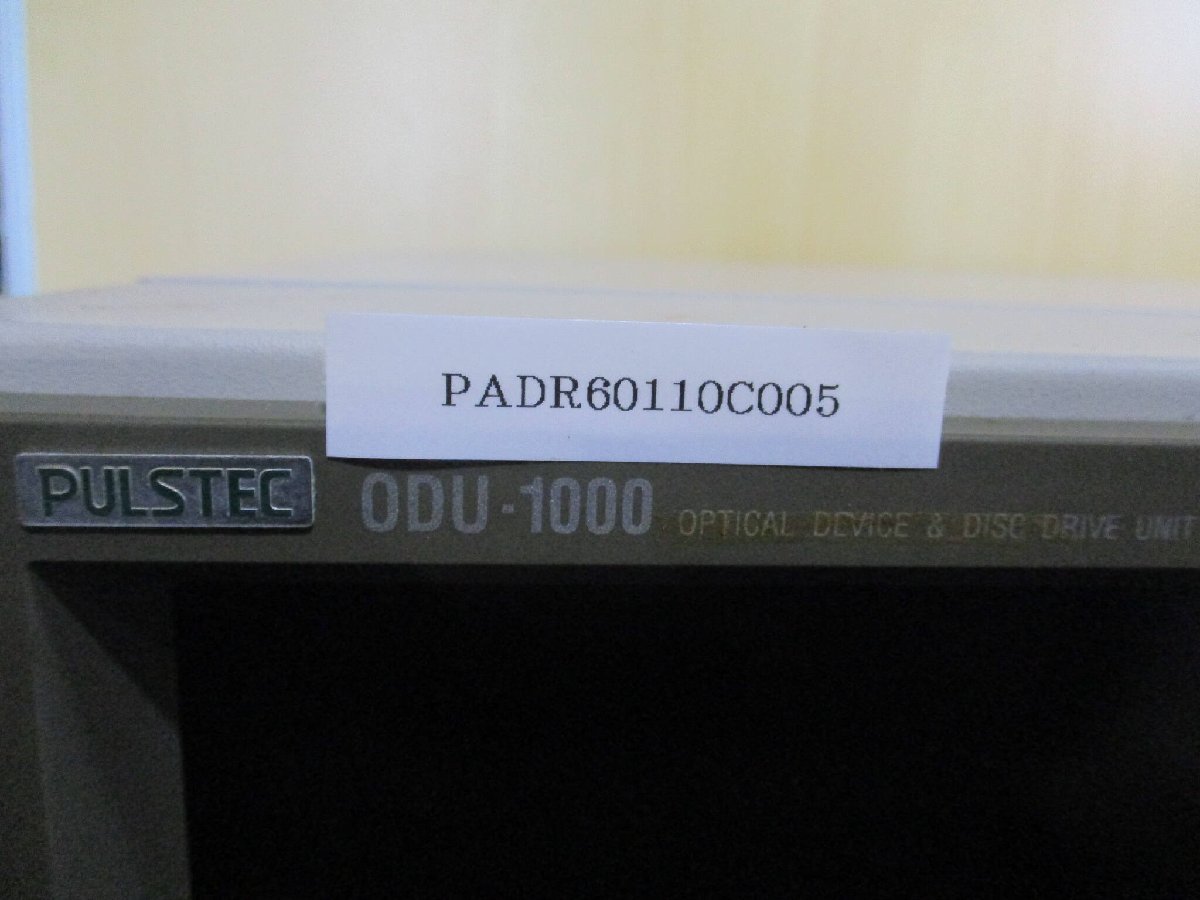 PULSTEC ODU-1000 Optical Disk Drive Unit Amateur Radio [t1122314734]