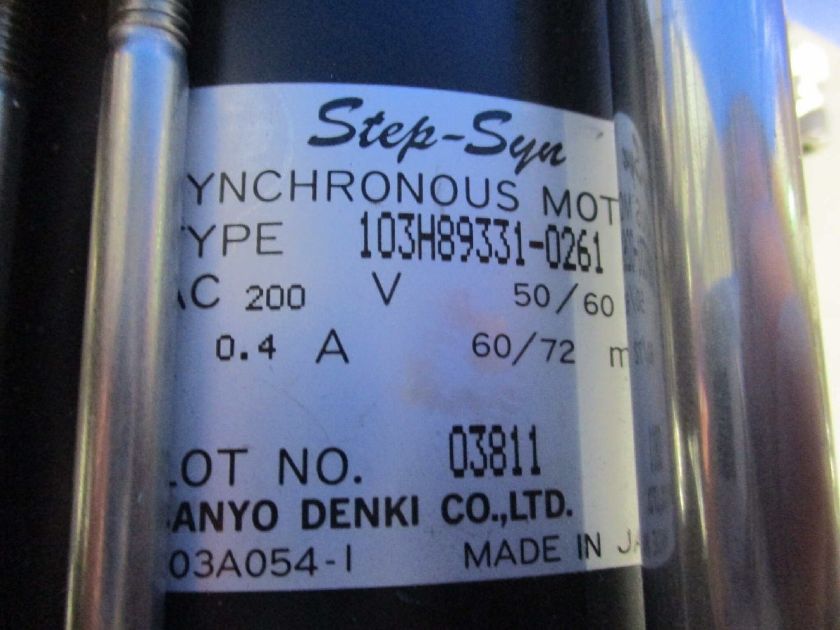 Sumitomo RD-204TZ Cold Head [r1122461884]