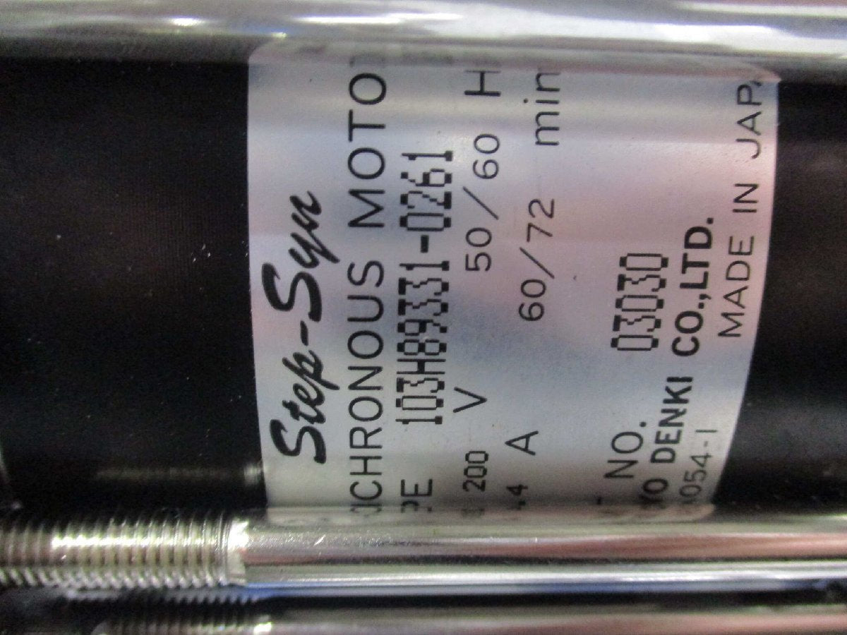 Sumitomo RD-204TZ Cryogenic Refrigerator [u1122491907]