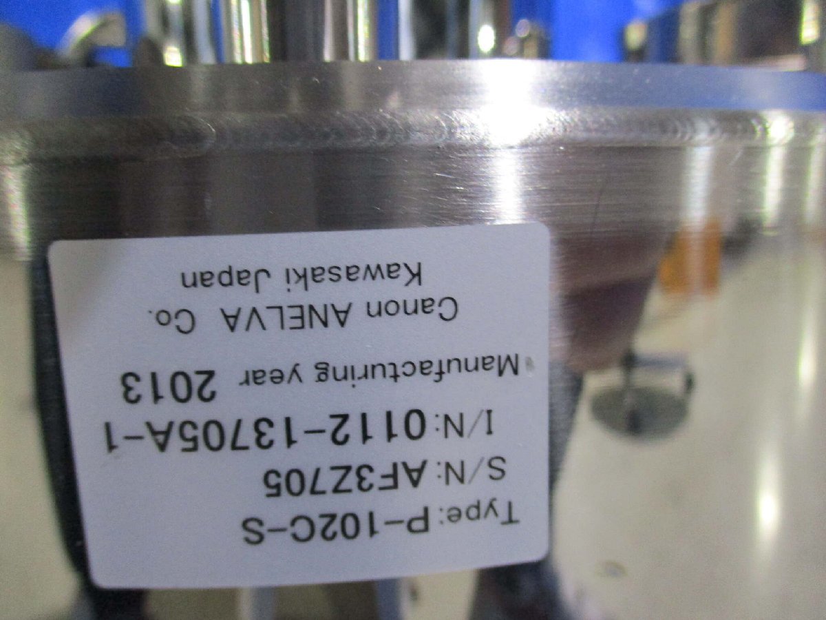 Sumitomo RD-204TZ Cold Head [r1122461884]
