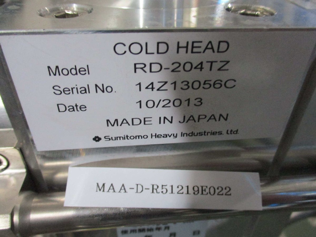 Sumitomo RD-204TZ Cold Head [r1122461884]