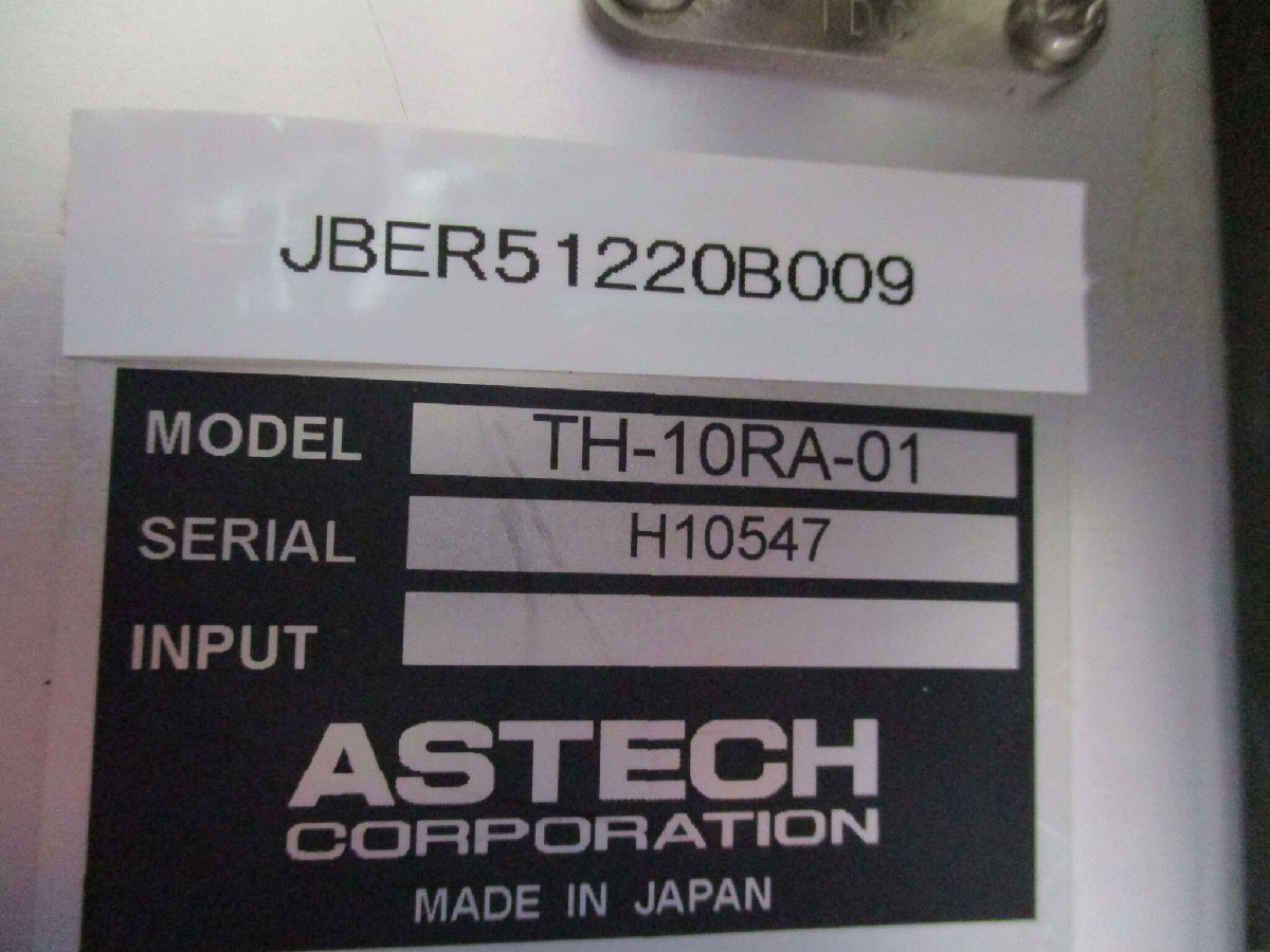 ASTECH TH-10RA-01 Match [n1122483552]