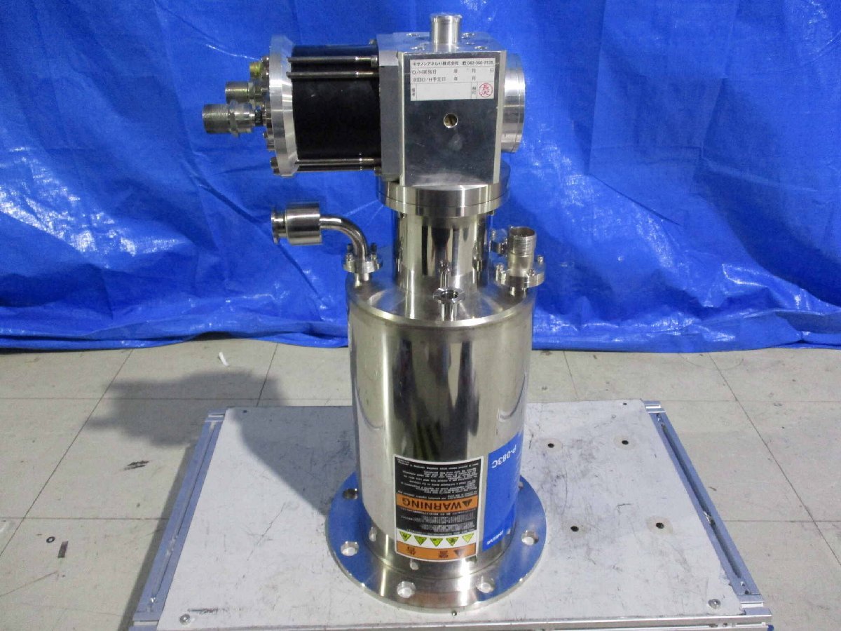 Sumitomo RD-204TZ Cryogenic Refrigerator [s1122479108]
