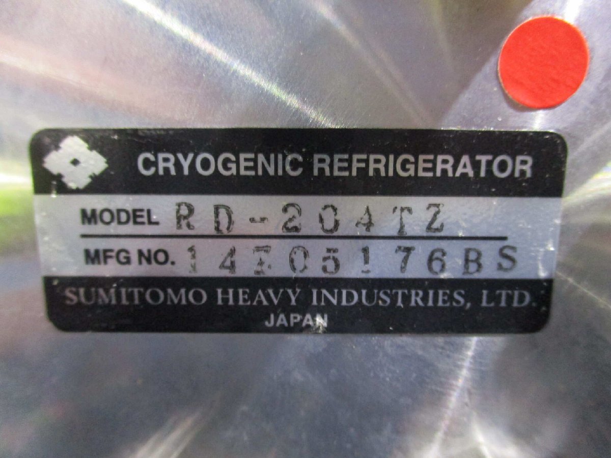 Sumiomo RD-204TZ Cryogenic Refrigerator [s1122479108]