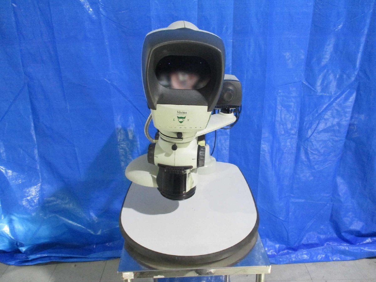 Vision LYNX STEREO DYNASCOPE Microscope 21 VAC 150W PSU 115 230 MAX 310W [v1122495651]