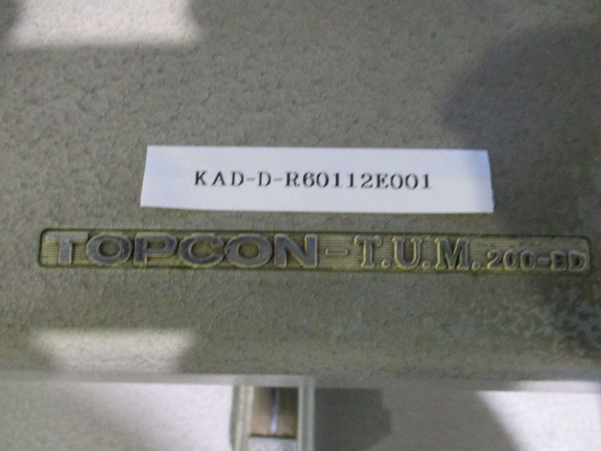 TOPCON T.U.M.200-BD Measuring Microscope [p1122705900]