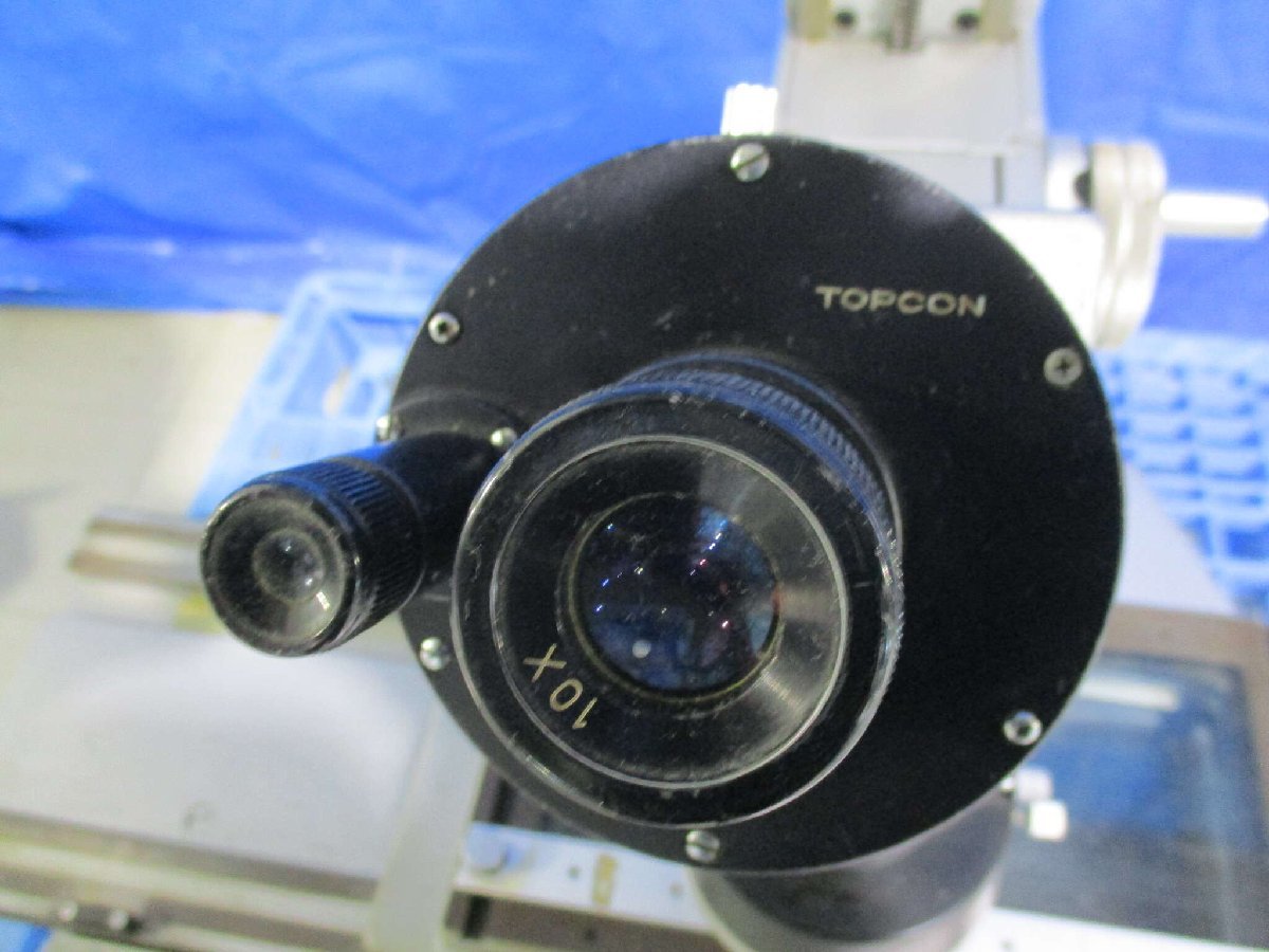 TOPCON T.U.M.200-BD Measuring Microscope [p1122705900]