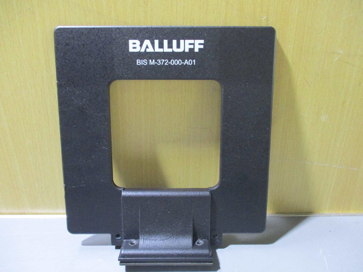 BALLUFF BIS00WL READ/WRITE HEAD [g1122830079]