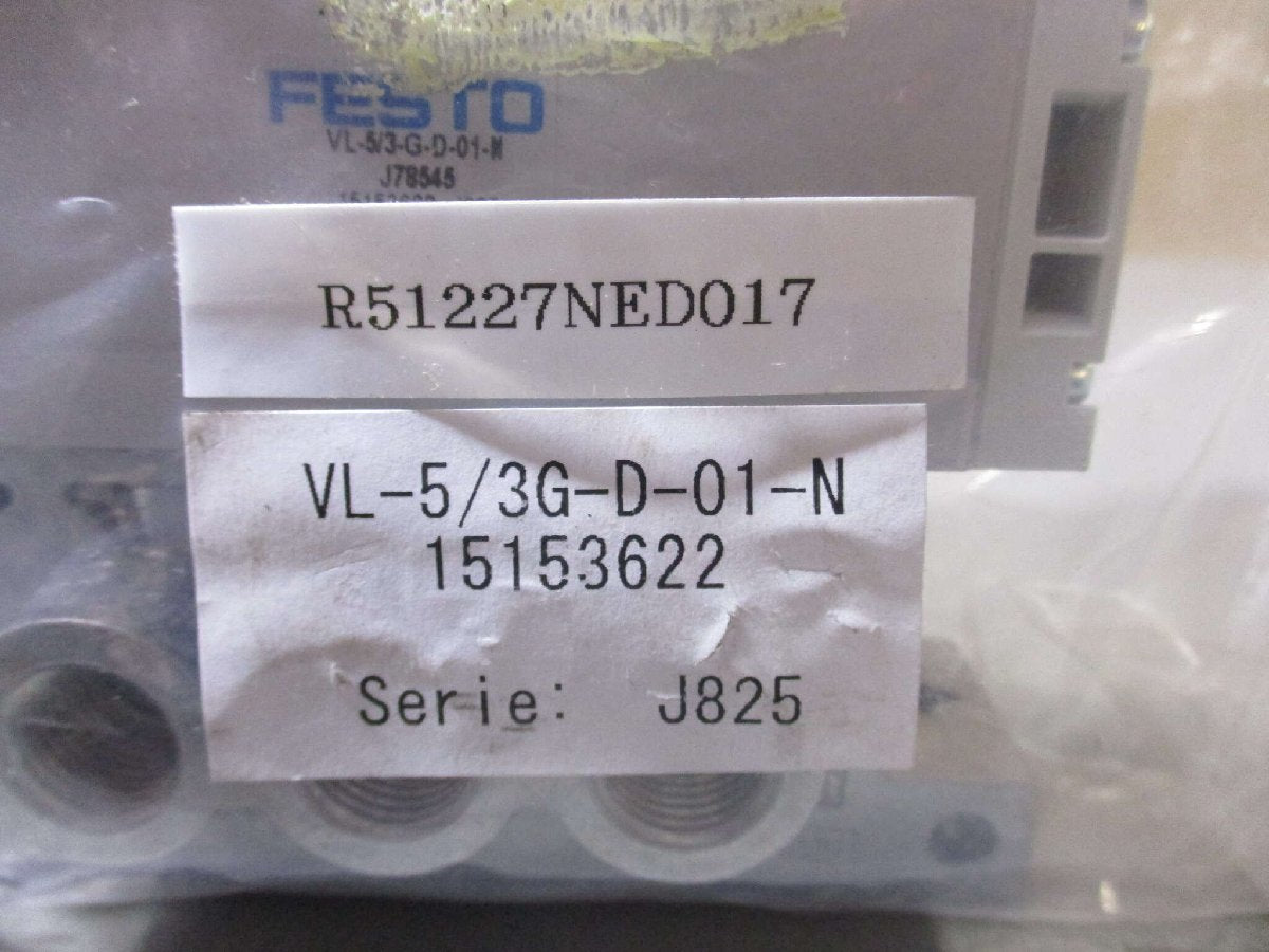 Fest VL-5/3G-D-01-N Pneumatic Valve [l1122826729]
